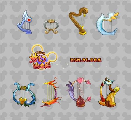 迪士尼魔法武器——竖琴