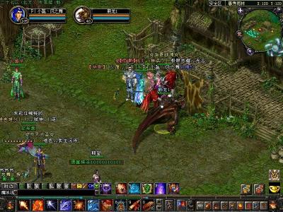 神兽力量《qq华夏》最勇猛战魂崩龙