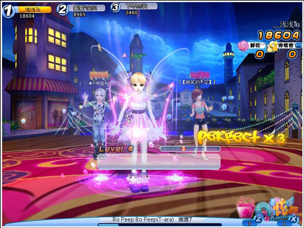 《qq炫舞》——最浪漫的舞蹈游戏