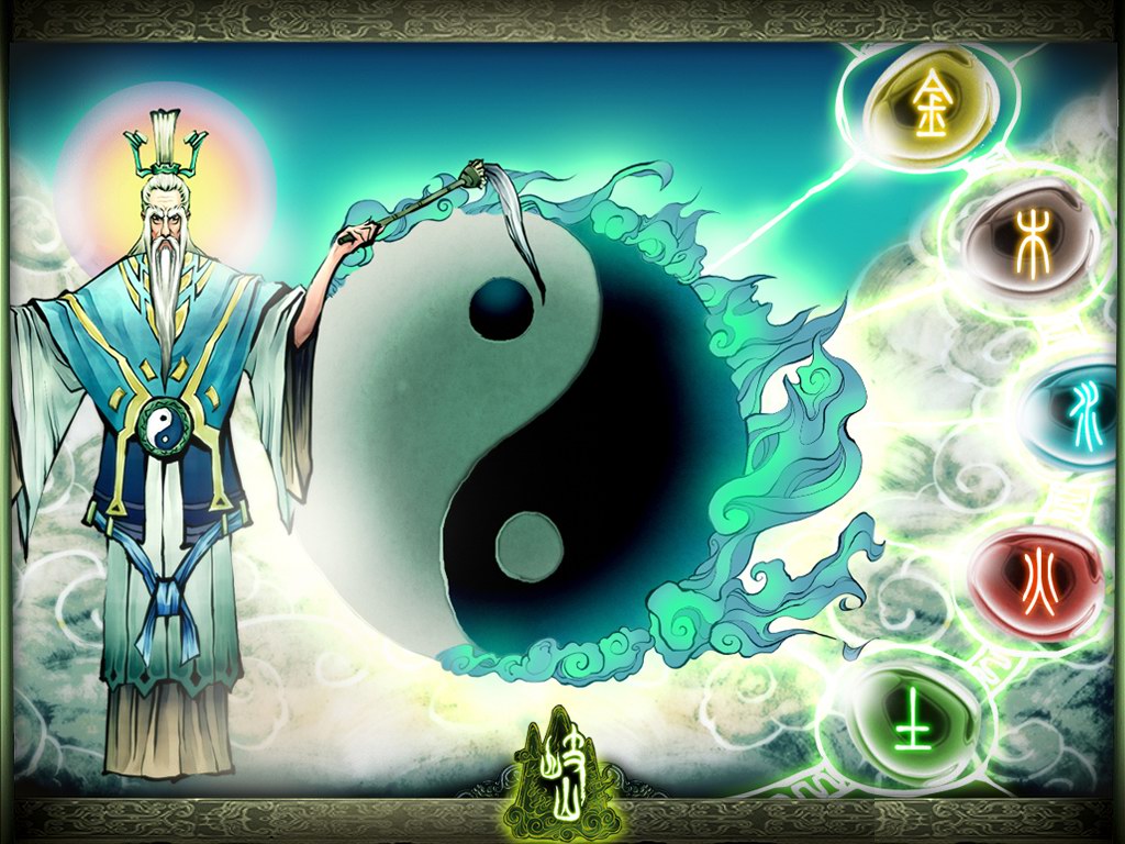 《岐山》游戏原画——太乙真人