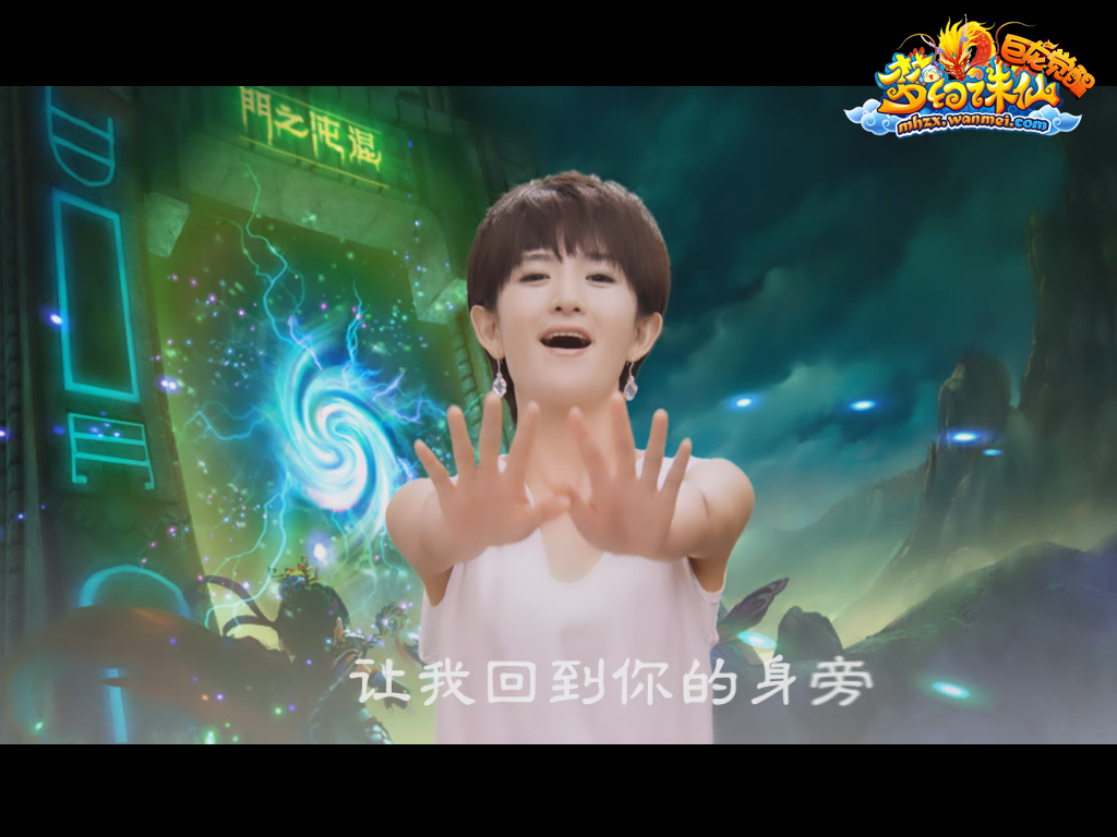 谢娜简谱_张杰谢娜