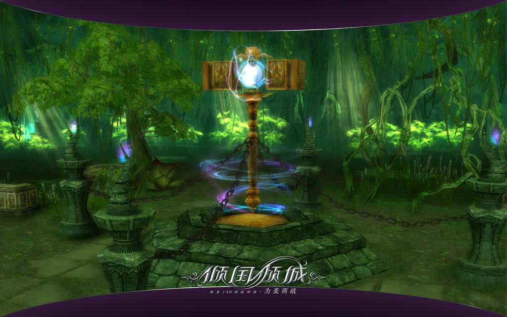 《倾国倾城》神秘祭坛___网络游戏_新浪游戏_新浪网