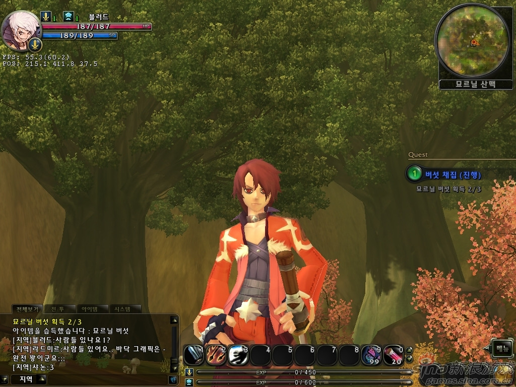 新版《仙境传说2》截图