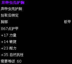 aql0406.gif