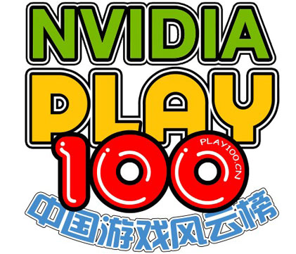 play100