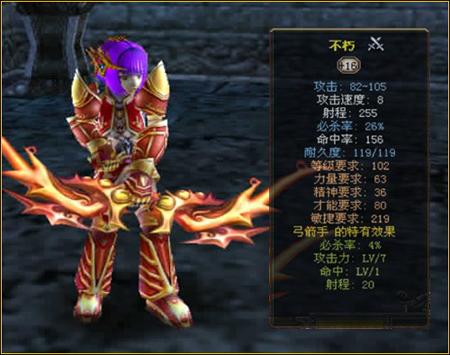 精灵复兴
