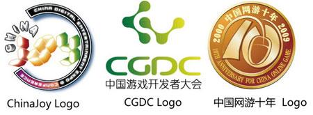 chinajoycgdc联合新闻发布会将于10日举行