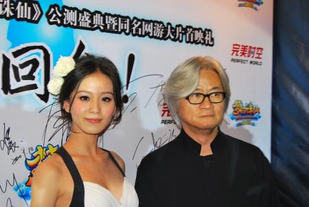 竺琦《梦幻诛仙》将改善服务器拥挤现象