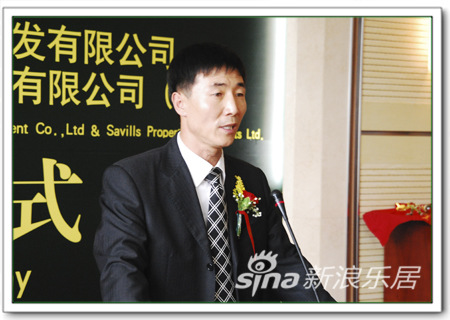 李培忠董事长签订合同后发表演讲