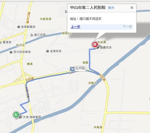 图为天水湖行至中山市第二人民医院线路图