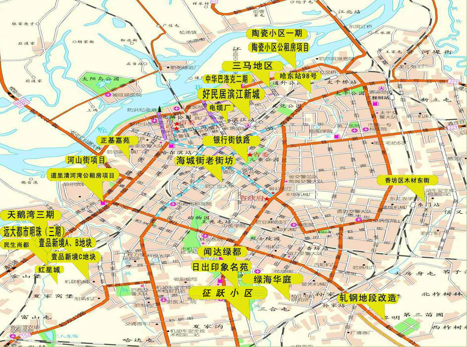 2012年度哈爾濱保障房紀事_哈爾濱房地產_新浪網