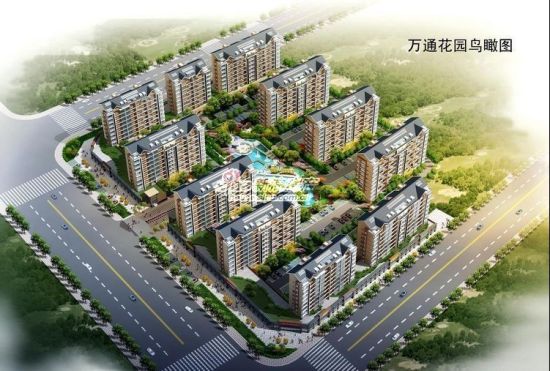万通花园商铺预计明年1月开盘