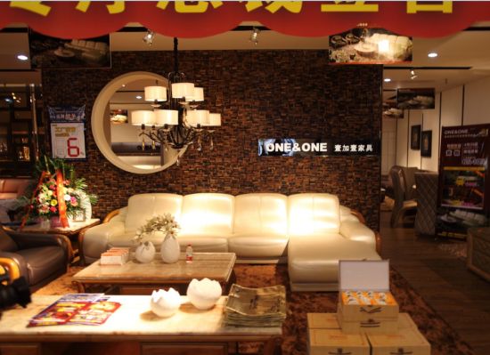 壹加壹系列家具