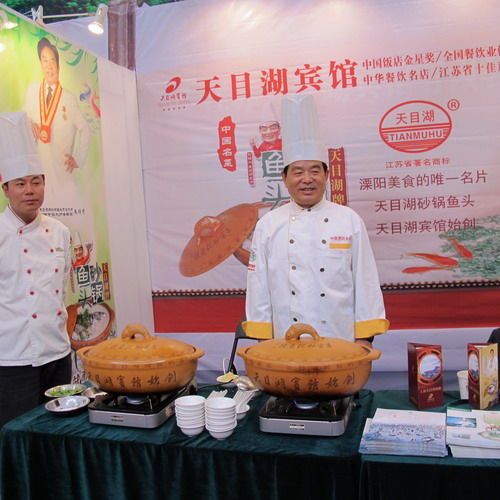 朱顺才师傅在博览会现场