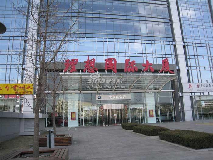 楼盘展示_新浪房产_新浪网