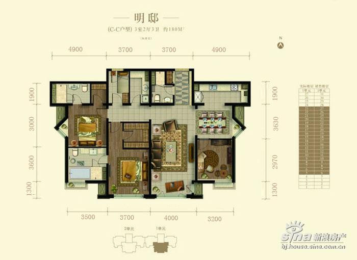 红山世家(西堤红山) 户型展示 c-c户型三室二厅三卫