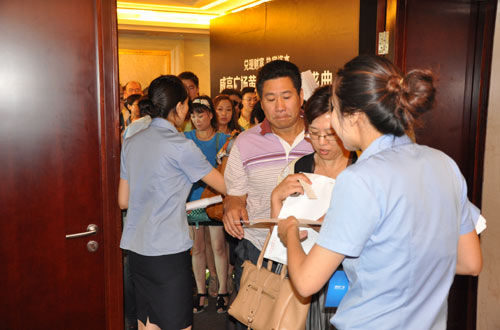 商铺销售备受瞩目