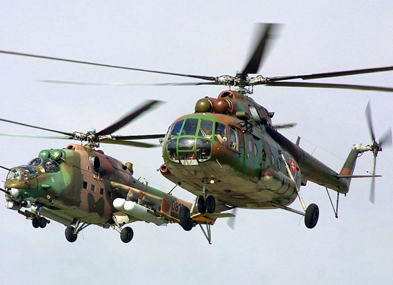 &nbsp; &nbsp; &nbsp; &nbsp; 资料图:俄罗斯米-17多用途直升机