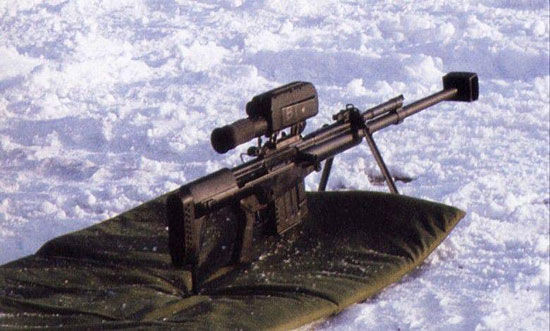 7mm狙击步枪;该新式步枪被称为qbu09式狙击步枪