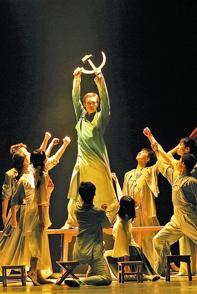 穿越时空的艺术再现 ——解读广州军区战士文工团大型民族舞剧