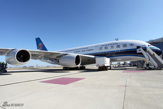 南航a380豪華頭等艙下月起漲價 京滬線漲800元_新浪航空_新浪網