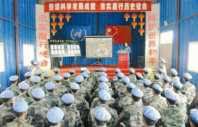 "跨洋互动"让教育有声有色