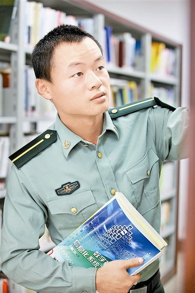 "海归士兵"熊中晞考入国防科大