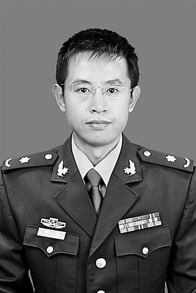 陶凯 新浪网