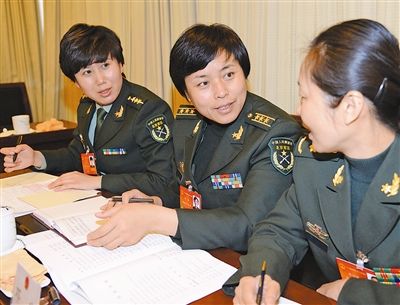 满怀豪情赴盛会肩负使命履职责