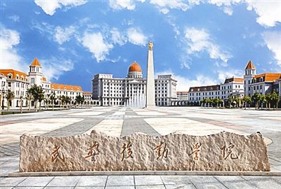 学院陆军航空兵学院空军勤务学院空军勤务学院空军勤务学院位于徐州