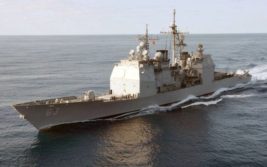 资料图:美国海军现役唯一一级巡洋舰"提康德罗加"级.