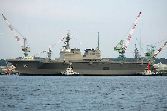 日本7年间两度筹建航母折射谋求军事大国野心