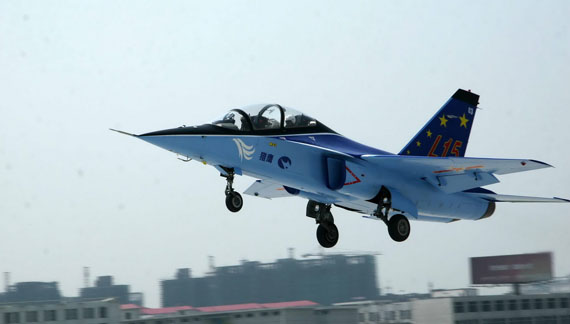 中国30倍音速飞行器图片