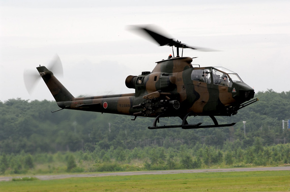 图文日本自卫队oh1武装侦察直升机