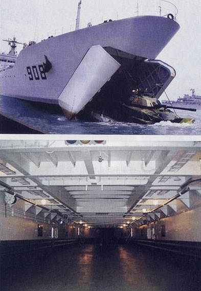 071型船坞登陆舰 内部图片