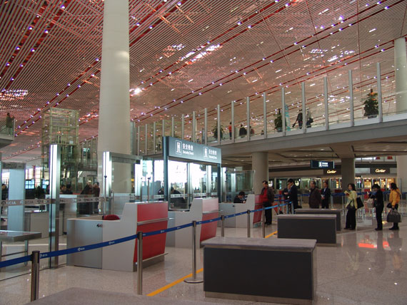 首都机场t3国航柜台图片