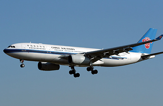 资料图:中国南方航空公司客机