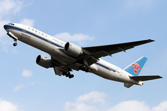 搭乘南航赴欧旅客可享受欧洲铁路公司贵宾服务