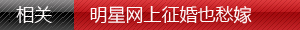 点击图片进入下一页