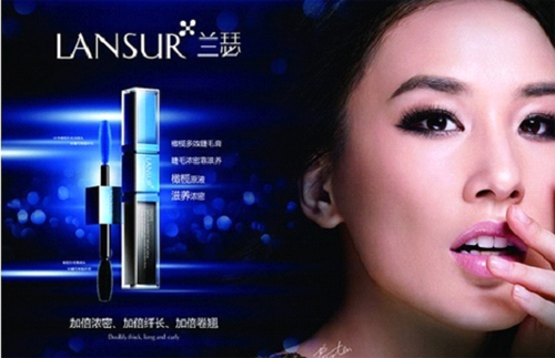 黄圣依参加《中国星跳跃》 兰瑟定制战衣|黄圣依|兰瑟|代言_新浪时尚_