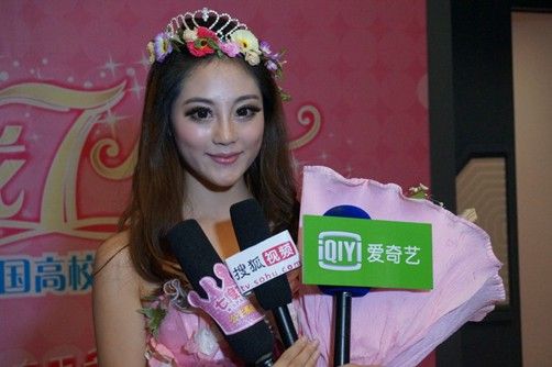 七度空间公主选拔完美收官 领跑校园选秀新营销