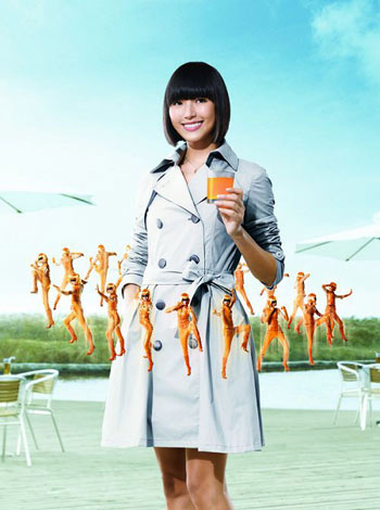 2009力度伸十佳"女性保护宣言"新鲜出炉