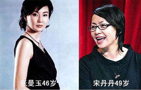 張曼玉和宋丹丹張曼玉46歲,宋丹丹49歲,雖然張曼玉比宋丹丹小3歲,但是