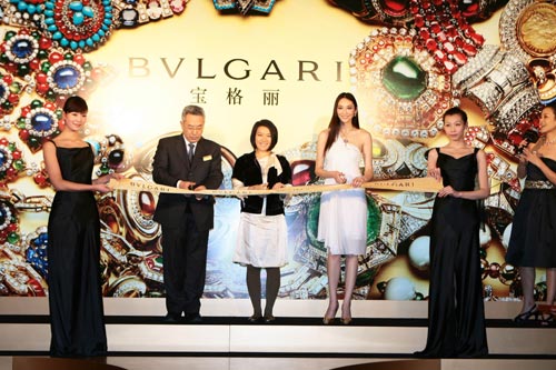 bvlgari宝格丽北京最大精品店开幕(组图)(2)