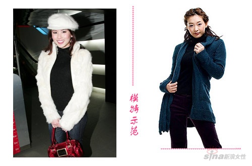 组图:同学聚会低调穿衣才是王道(2)