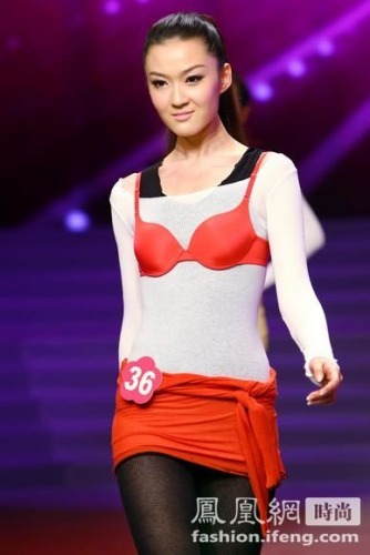 中国内衣模特总决赛图片