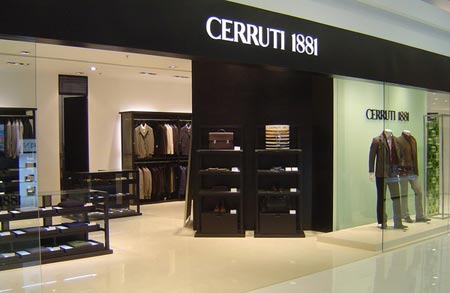 北京美美百货购物地图cerruti1881图