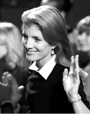 美国前总统肯尼迪之女有意接班希拉里任议员