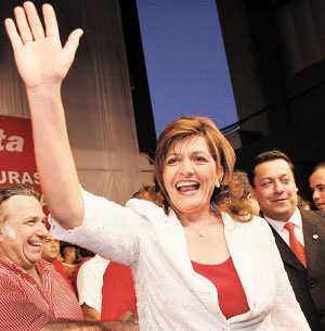 巴拉圭红党图片