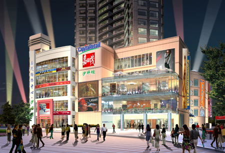 嘉茂-嘉信茂中国2008漂亮妈妈大赛(组图)(3)